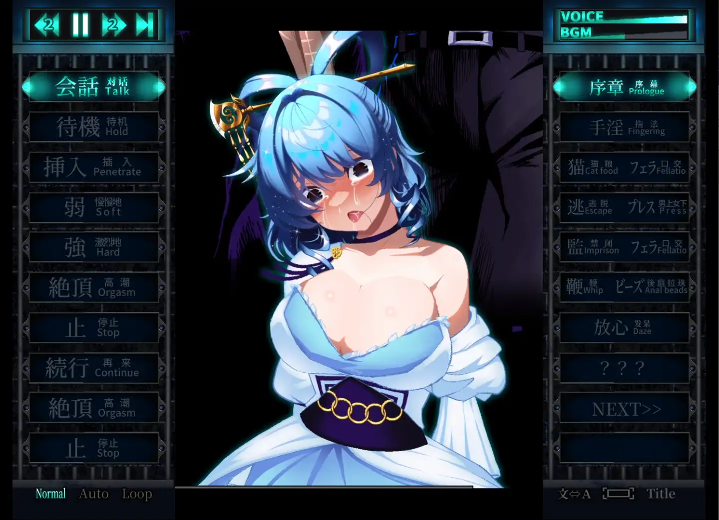 [SLG/动态/生肉] おしおき娘々R [百度/1.9G]