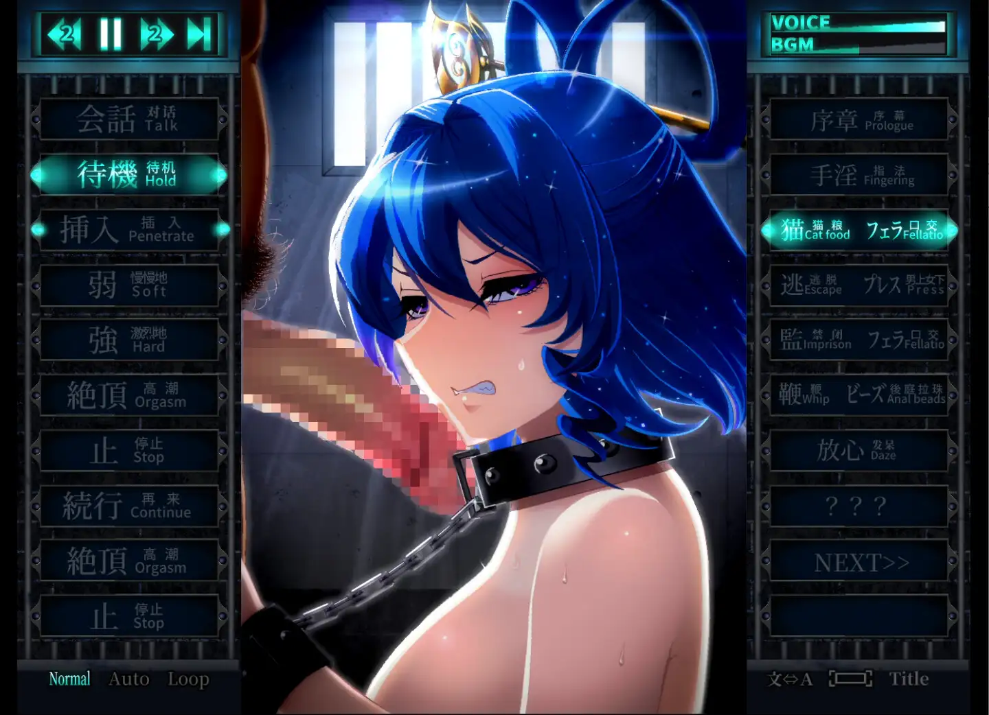 [SLG/动态/生肉] おしおき娘々R [百度/1.9G]