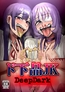 ド下品JK DEEPDARK