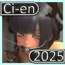 2025 Ci-en活動まとめてDL 100円プラン「2025年1月~2025年12月」