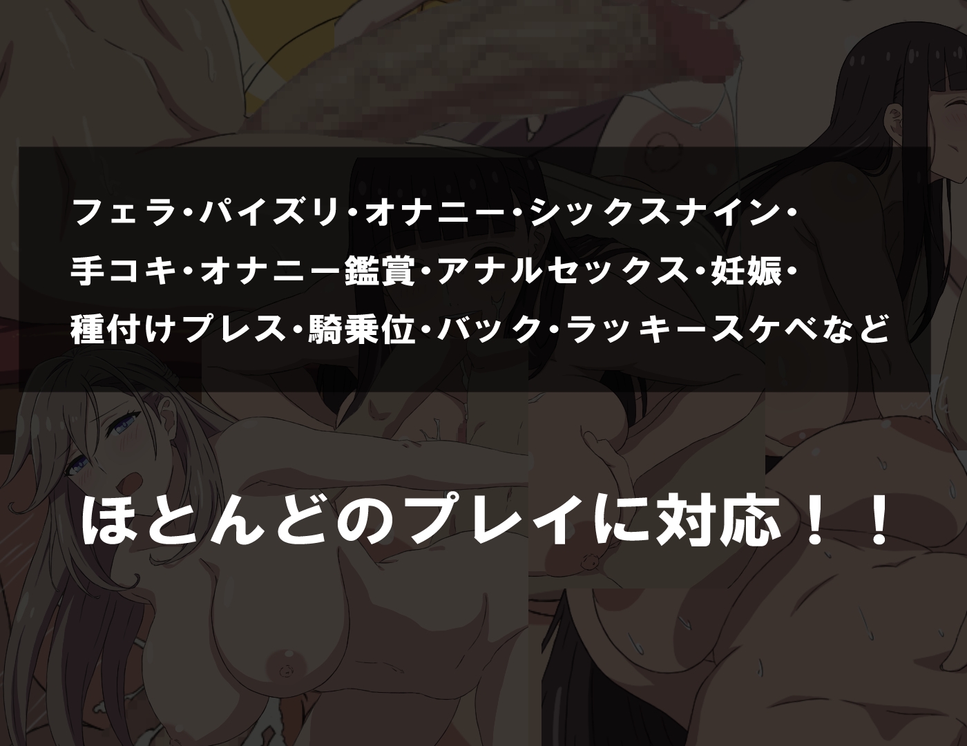 爆乳熟女シリーズ2本セット【セット割】 画像8