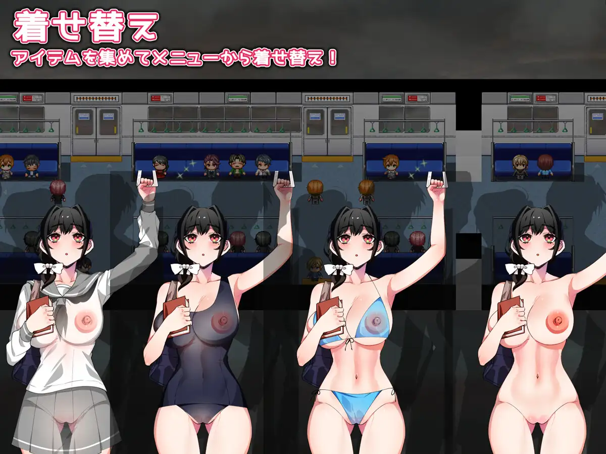 [新作RPG/汉化/猥亵/爆乳]触摸电车 ～看不见的手与快感～お触り電車 ～見えない手と快感～AI汉化版[FM/百度/1.3G]