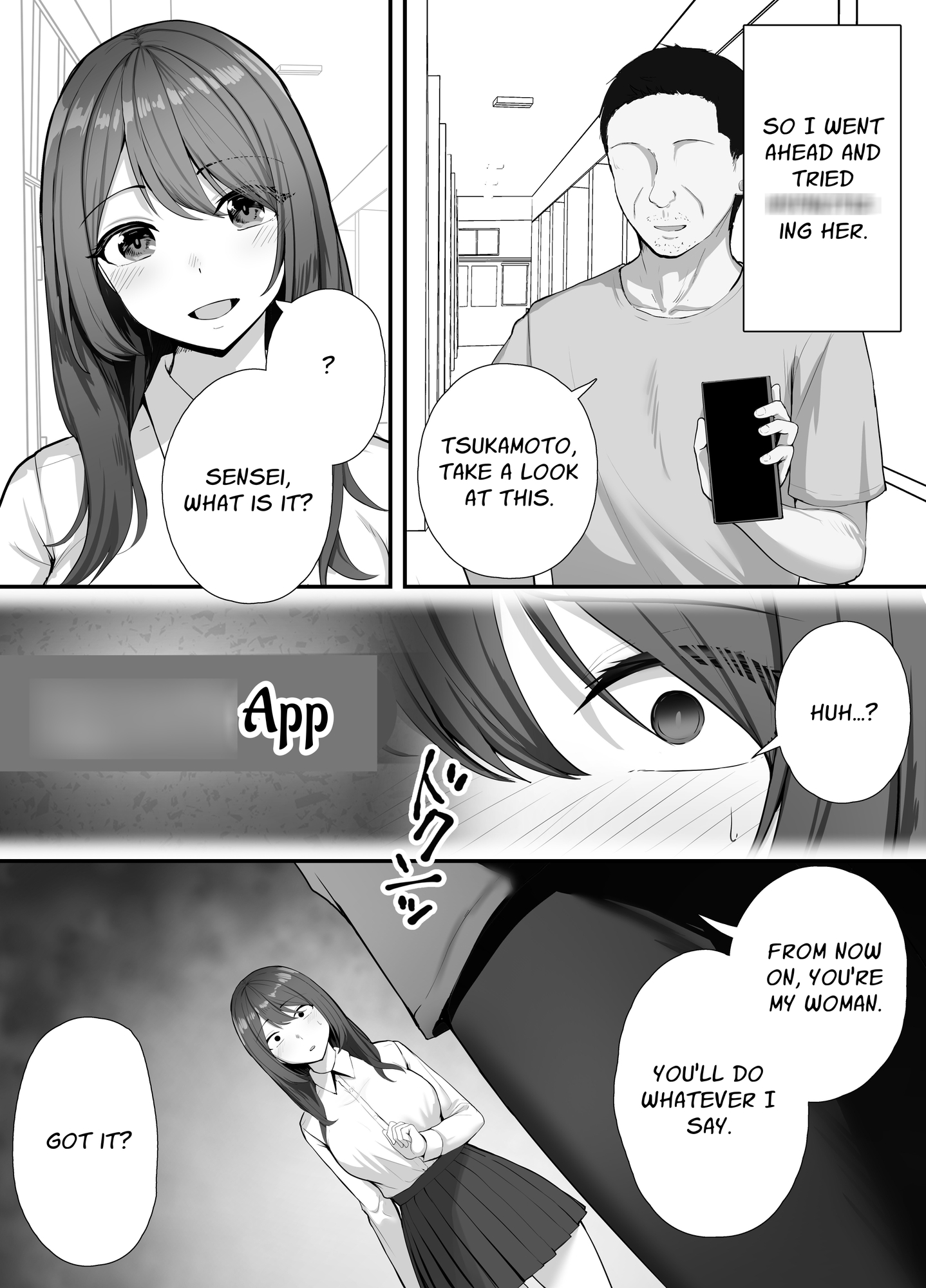 [ENG Ver.] Suggestively Susceptible Fuckhole3