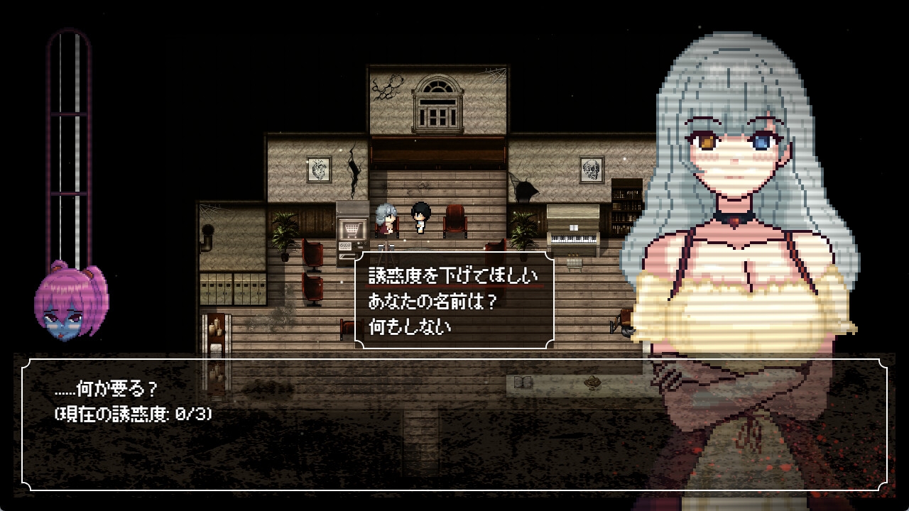 CycleofCorruption_10