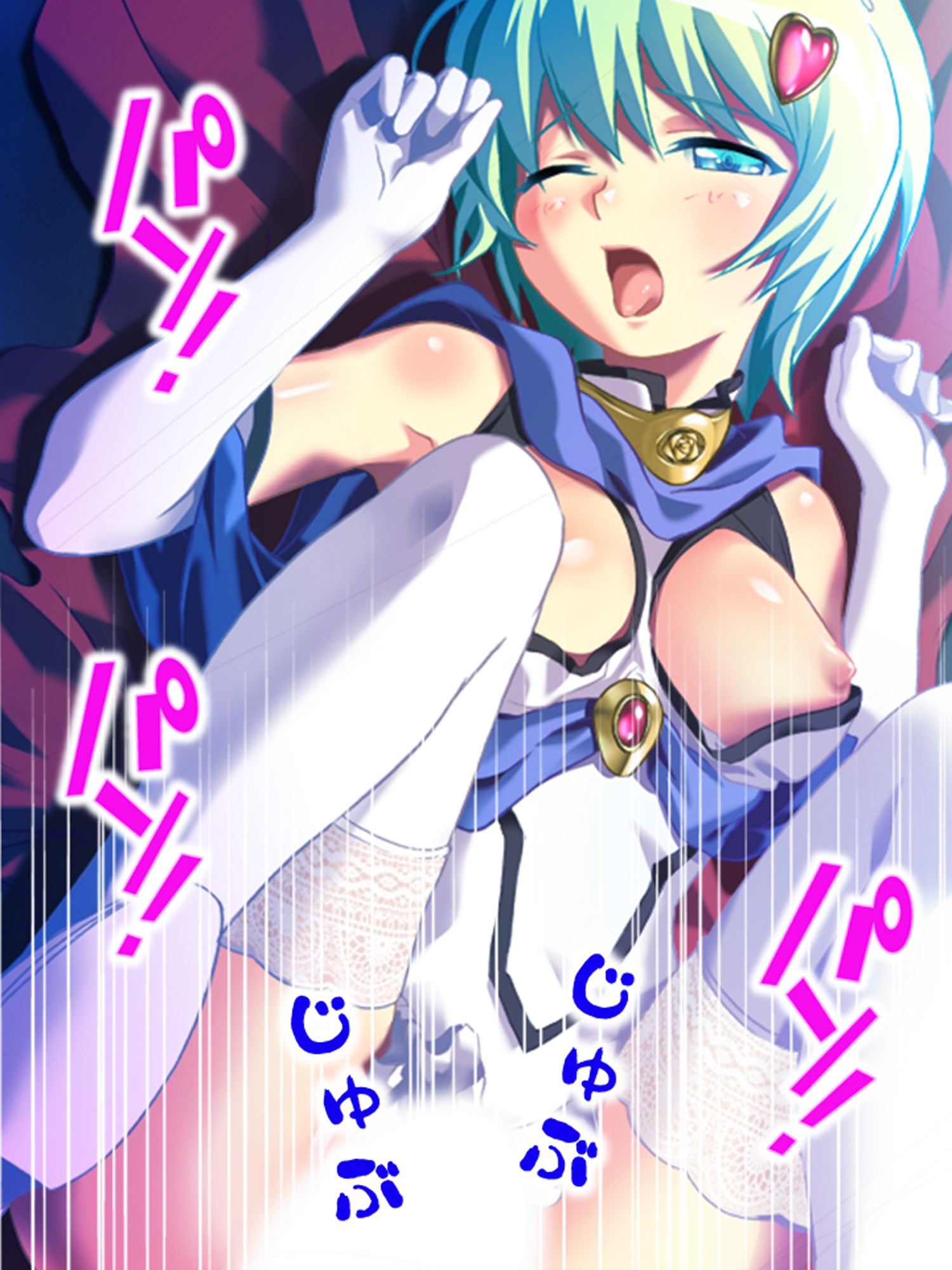 朝まで続くゲスな教師の生ハメ授業…狙われた女子生徒 <総集編> 画像2