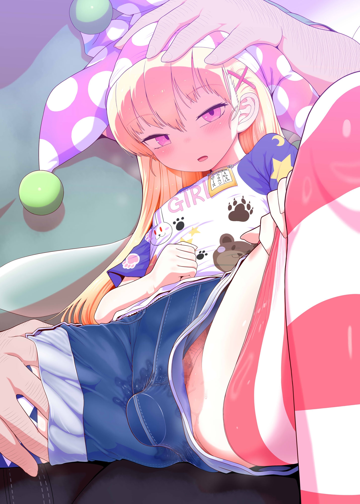 悪い子ピース3 画像8