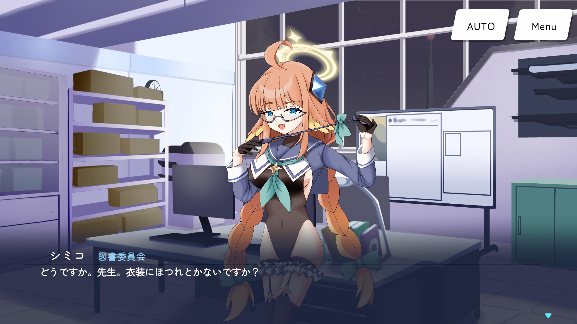 シャーレのお仕置き指導室with円○シミコ 画像3