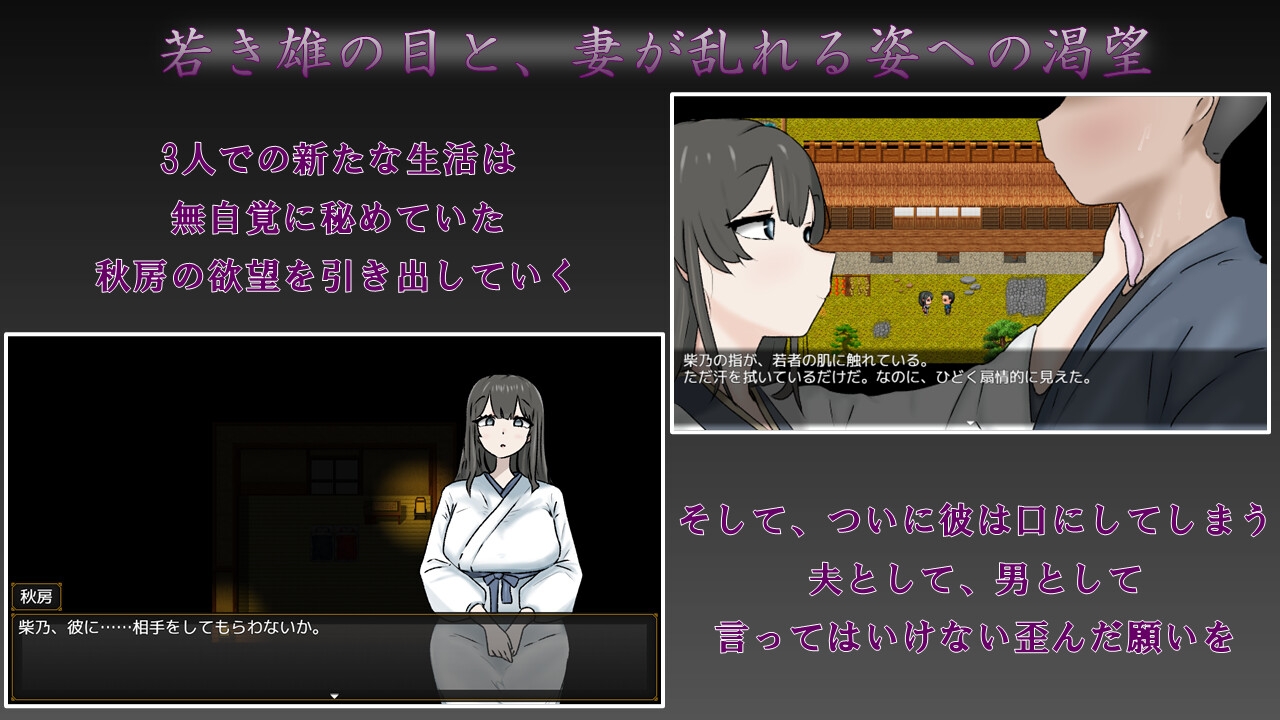 妻の一番綺麗な姿 画像2