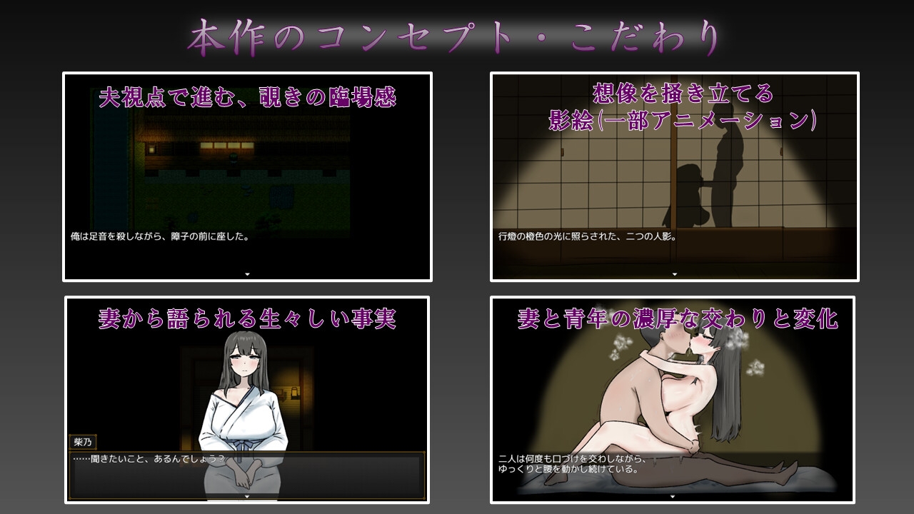 妻の一番綺麗な姿 画像4