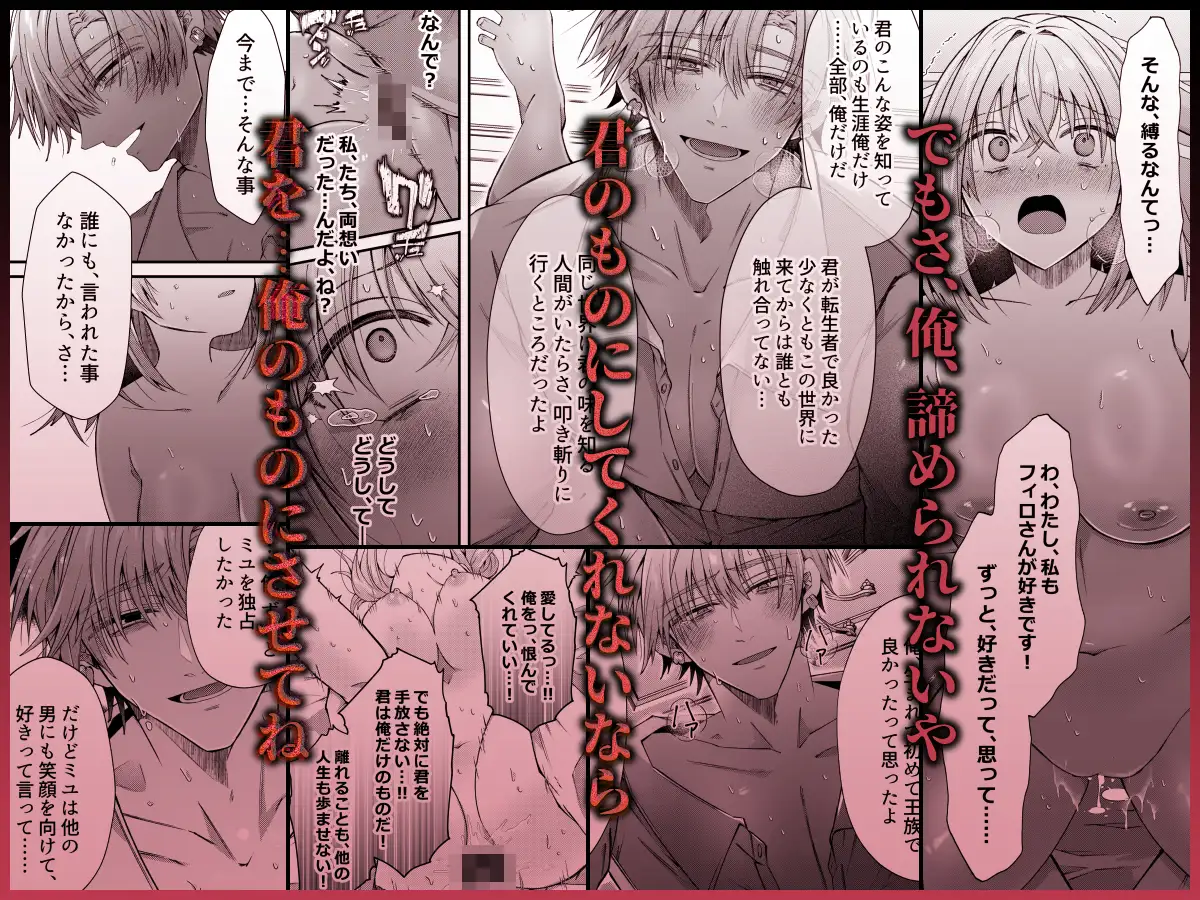 サンプル画像10