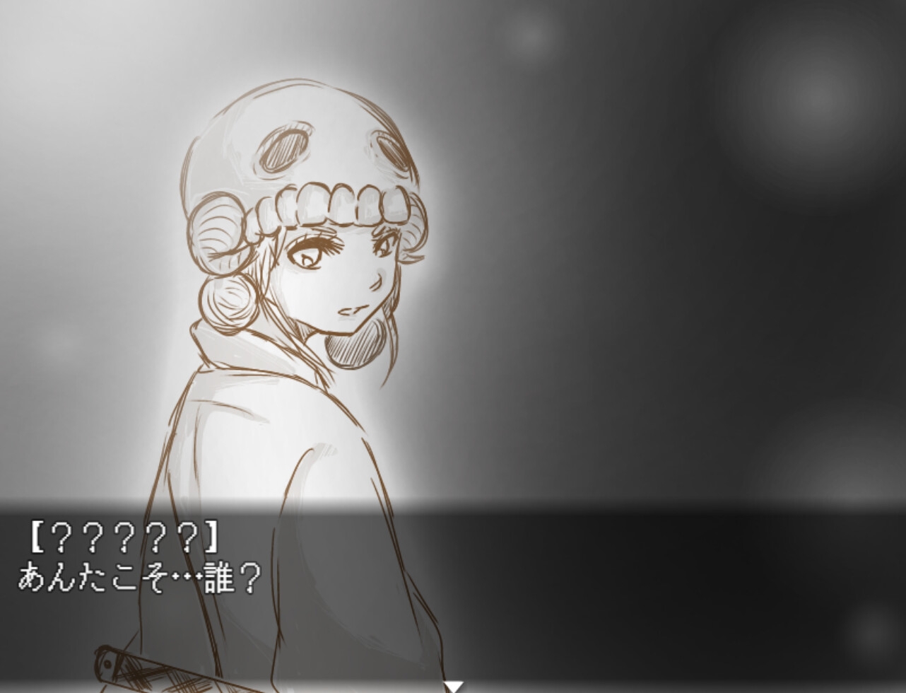 mellow-メロウ- 画像2