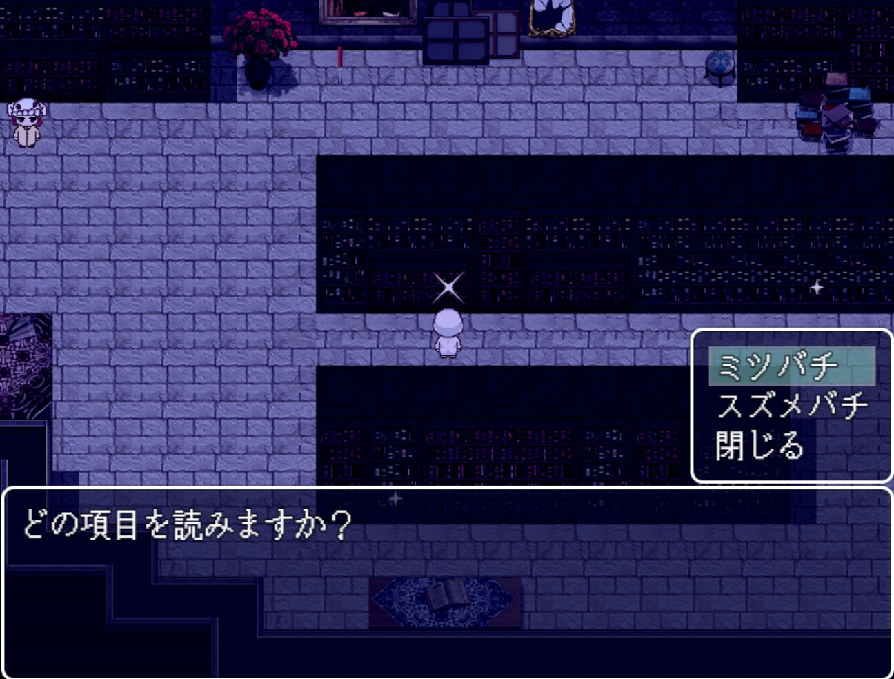 mellow-メロウ- 画像3