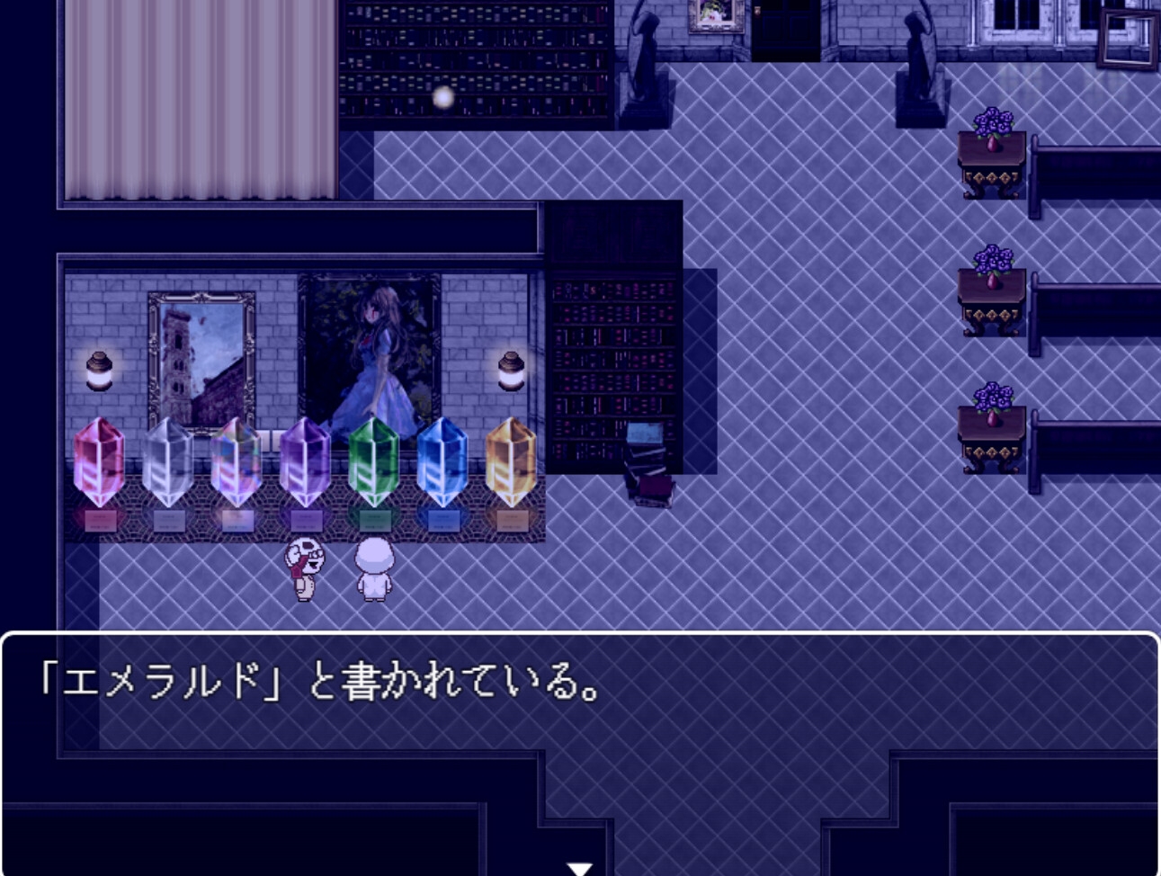 mellow-メロウ- 画像5