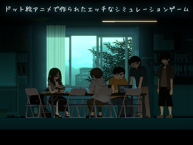 CIRCLEMATE サークルメイト 画像1