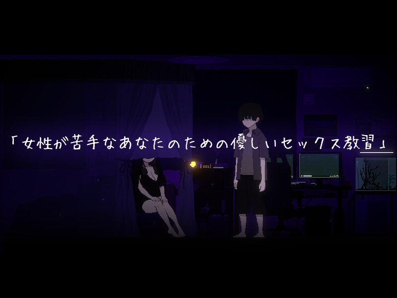 CIRCLEMATE サークルメイト 画像3