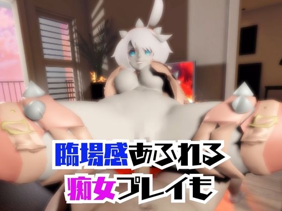 【動画5本】エルフェルトが3Pしたり、痴女プレイする動画パック【ギルティ◯ア:GUILTY ◯EAR】 画像4