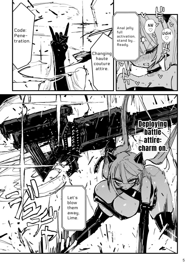 [ENG Ver.] Acme Driver ::CODE Lime:: Anal Jelly Full Active! Log.02 ~Out of Depth~1