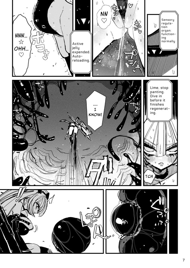 [ENG Ver.] Acme Driver ::CODE Lime:: Anal Jelly Full Active! Log.02 ~Out of Depth~2