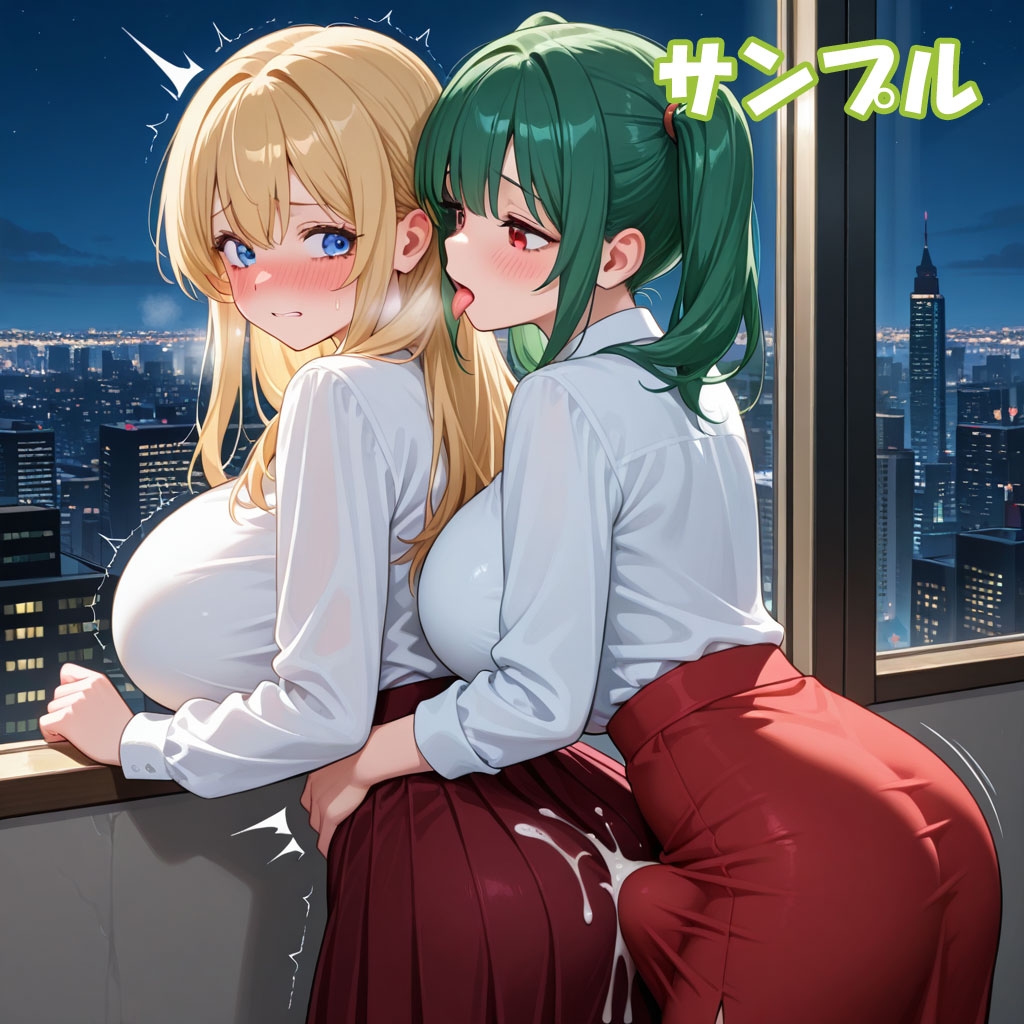 ふたなり彼女！ときどき彼女！ちちぷい6+α_8