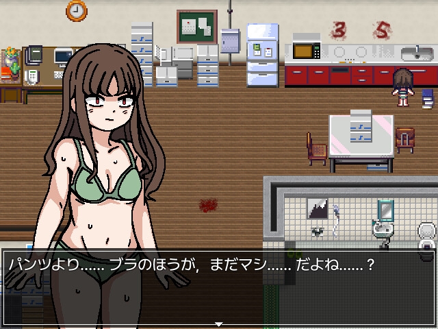 妖しい脱出ゲーム 画像3