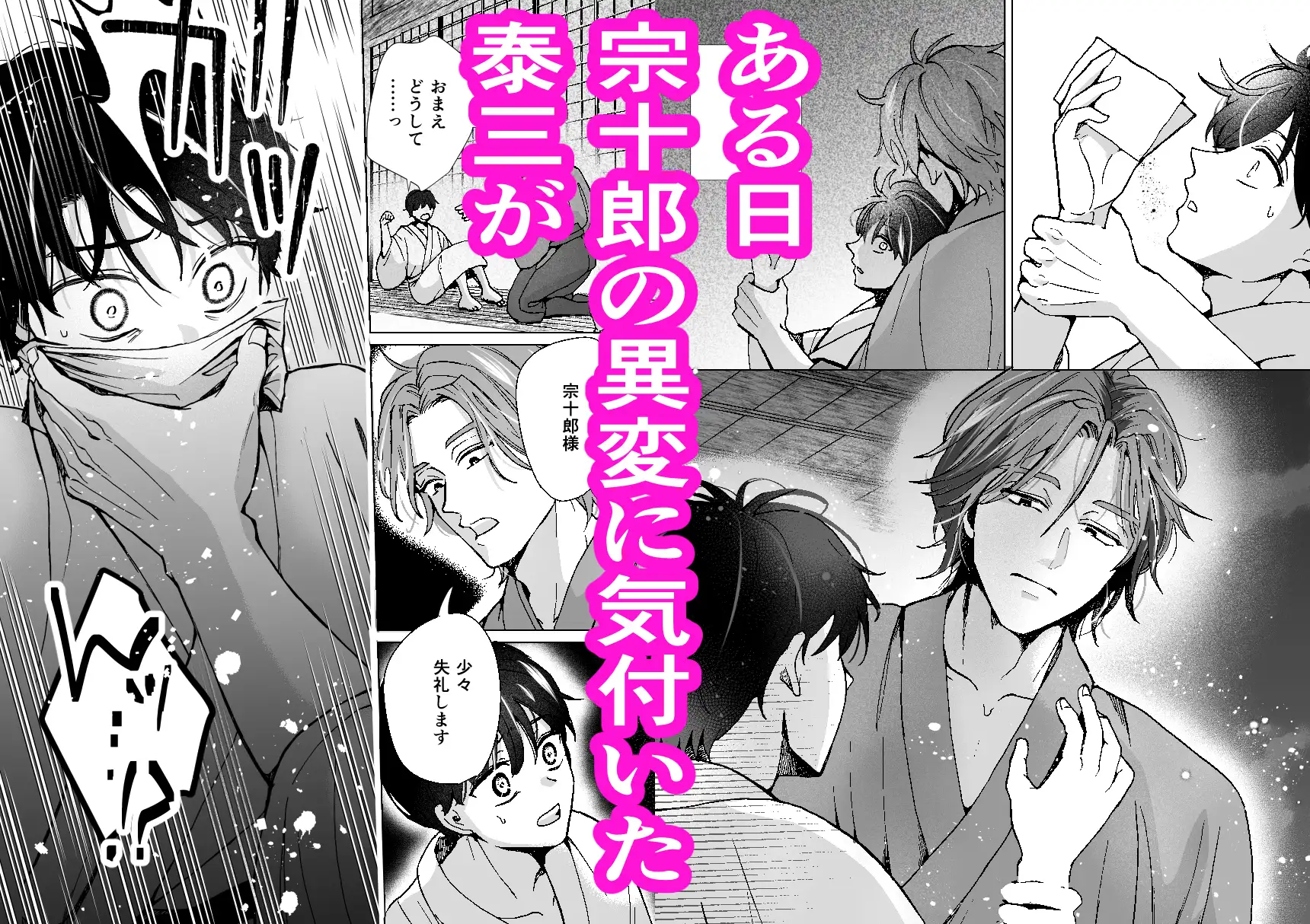 サンプル画像3