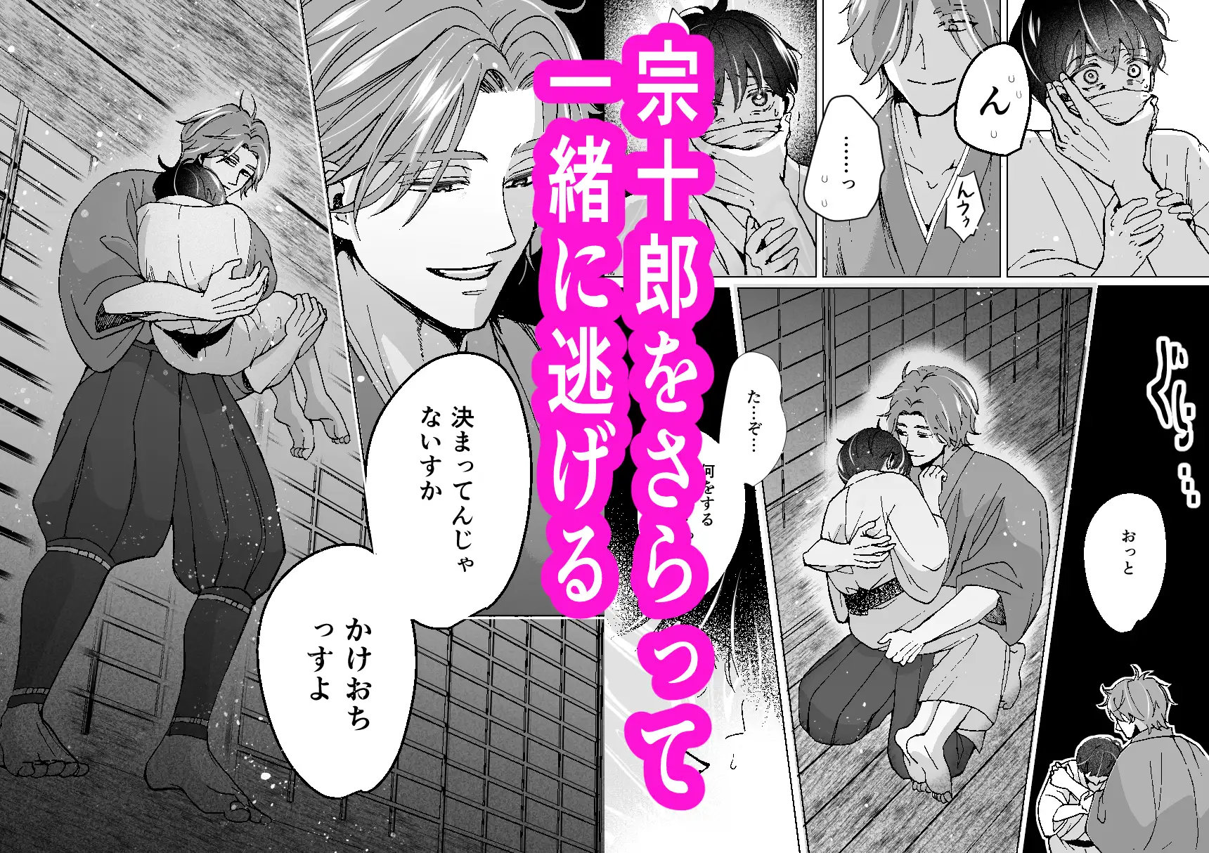 サンプル画像4