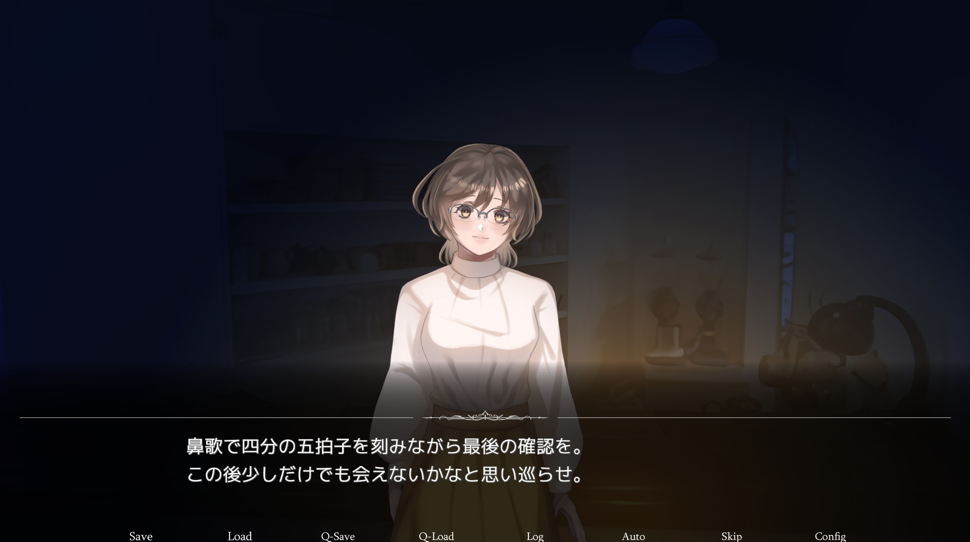 『ヘンペルの鴉』#2 約束 -promitto- 画像5