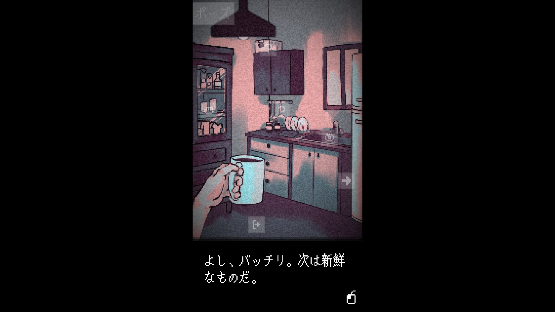 Looking Up I See Only A Ceiling Complete Edition 画像1