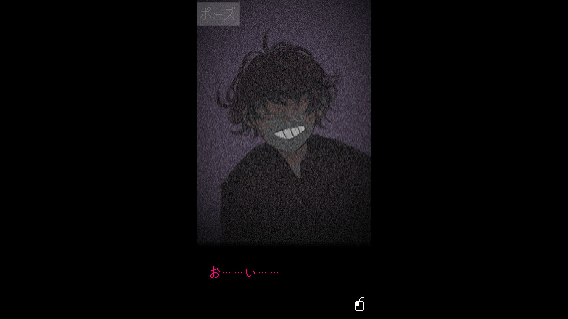 Looking Up I See Only A Ceiling Complete Edition 画像3