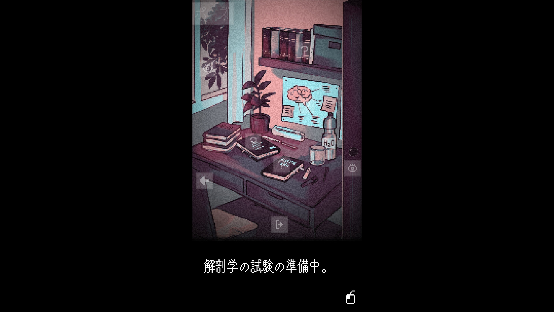 Looking Up I See Only A Ceiling Complete Edition 画像4