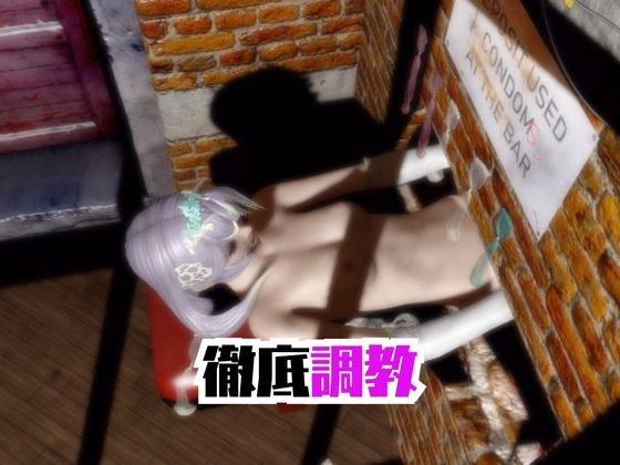 【4動画】FF14スフェーンが滅びた世界でイチャラブする動画セット【ファイナルフ◯ンタジー:FINALF◯NTASY】 画像4