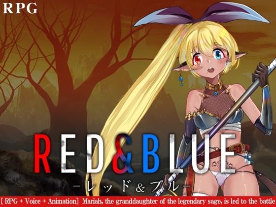 Red & blue