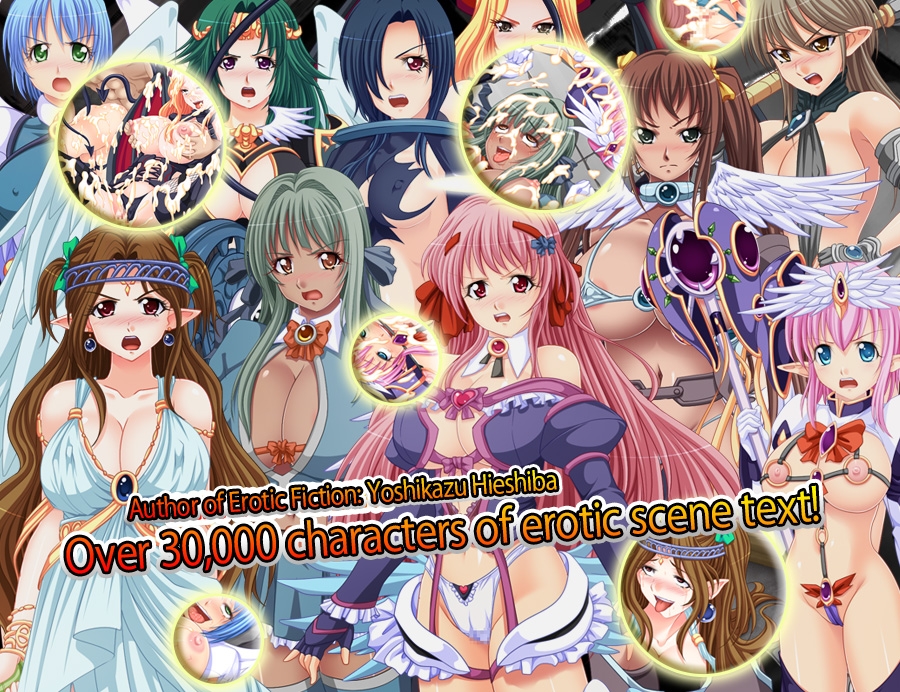 Demon King Gadaluf 2