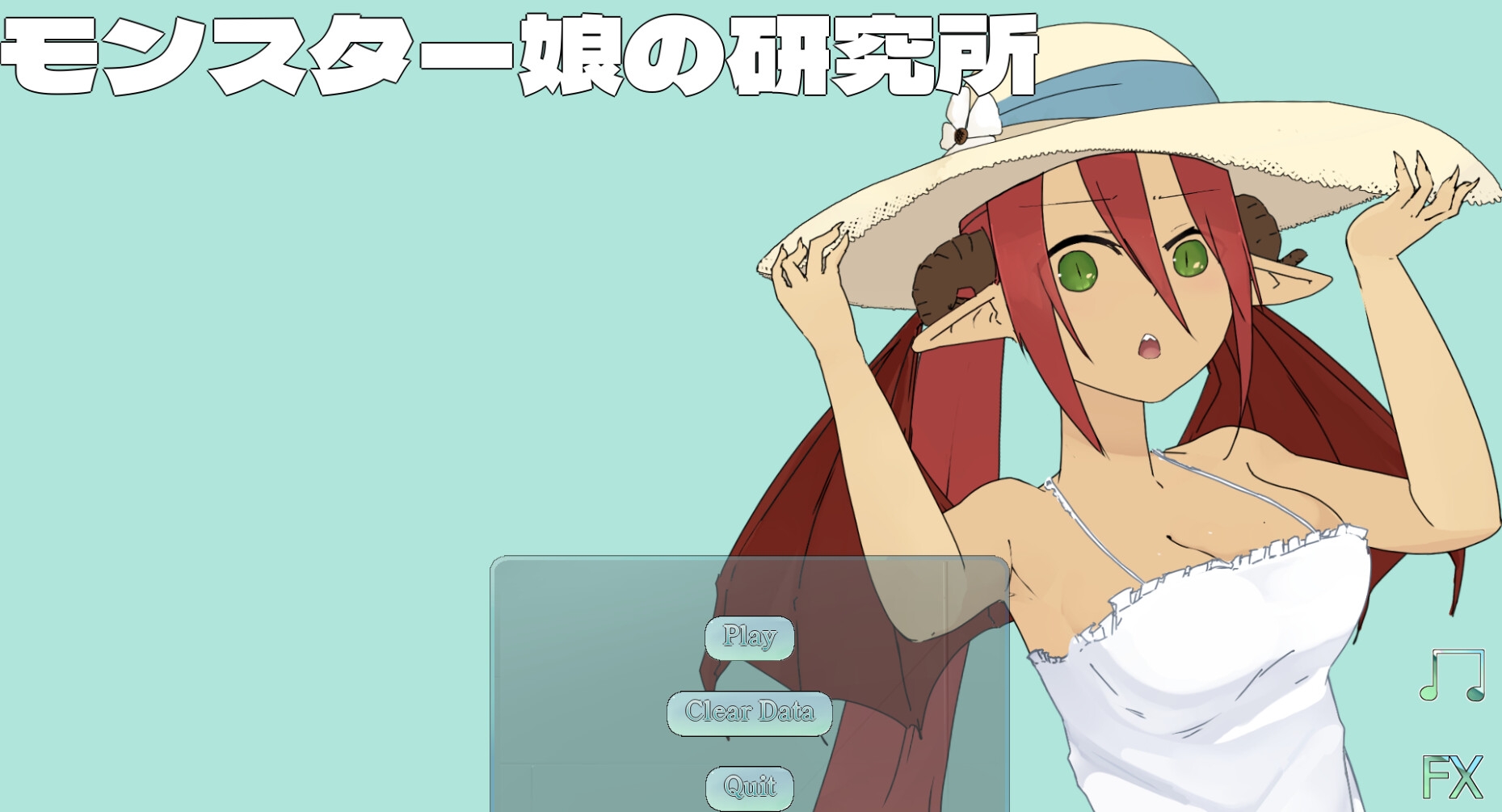 モンスター娘の研究所[JP] 画像1