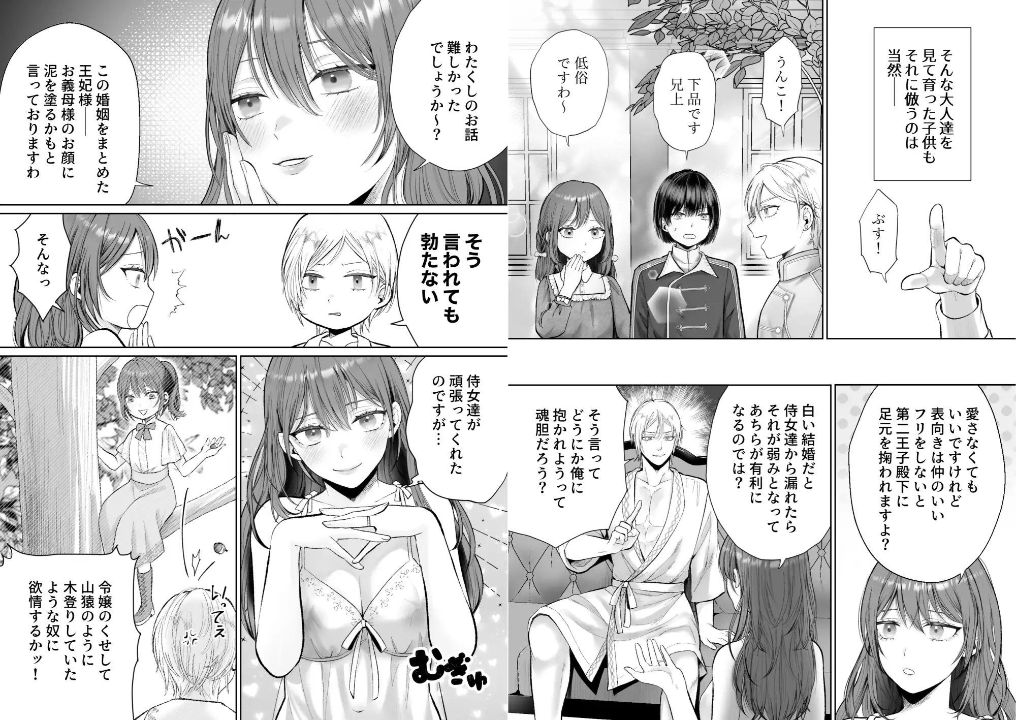 サンプル画像2