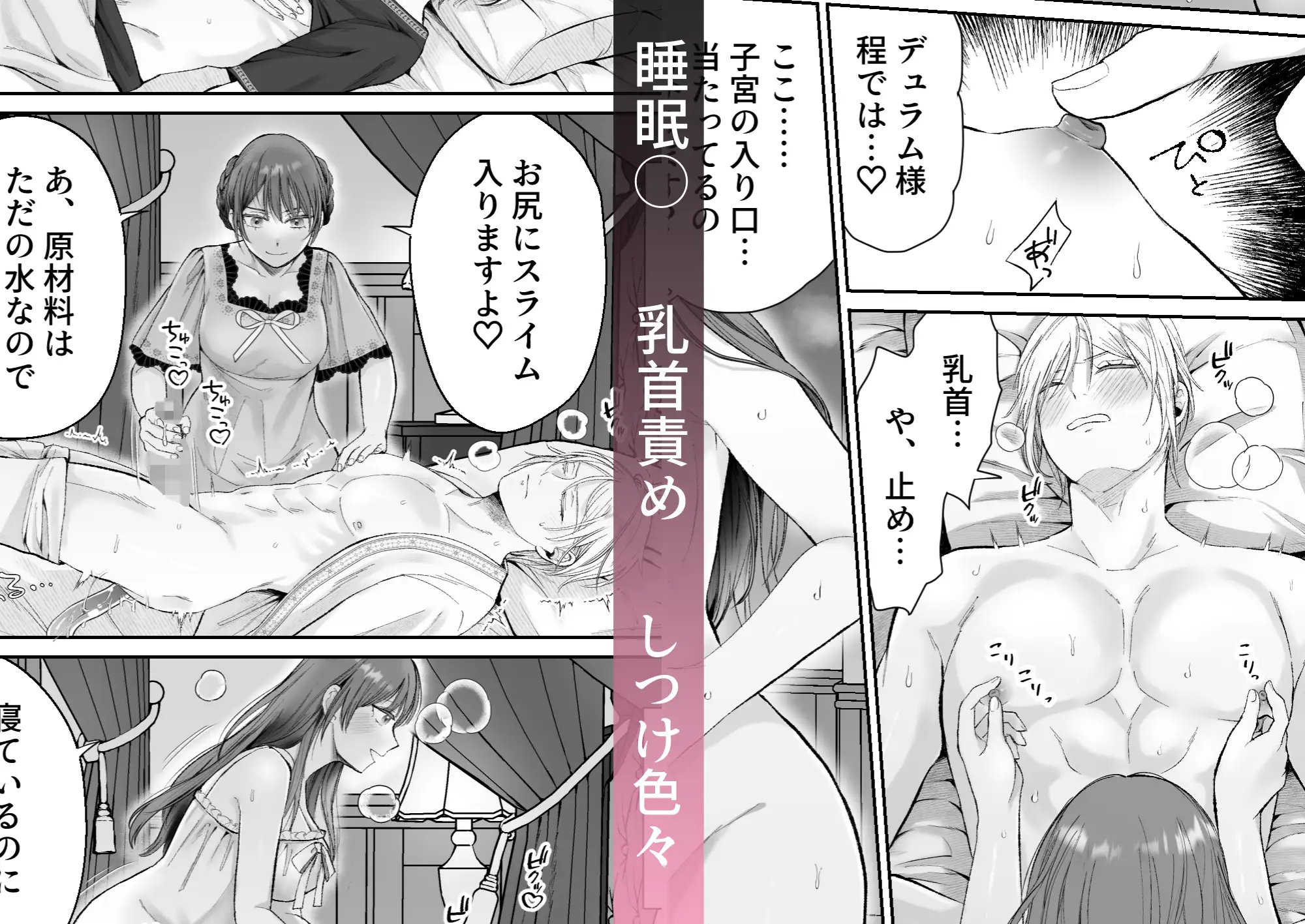 サンプル画像4