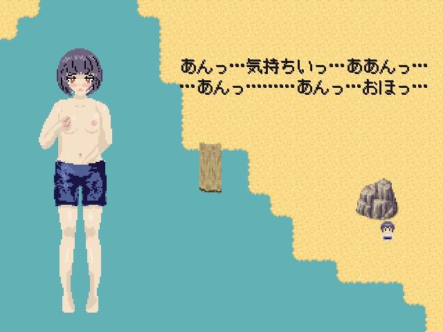 クラスの男子に男水着チャレンジ見られた 画像2