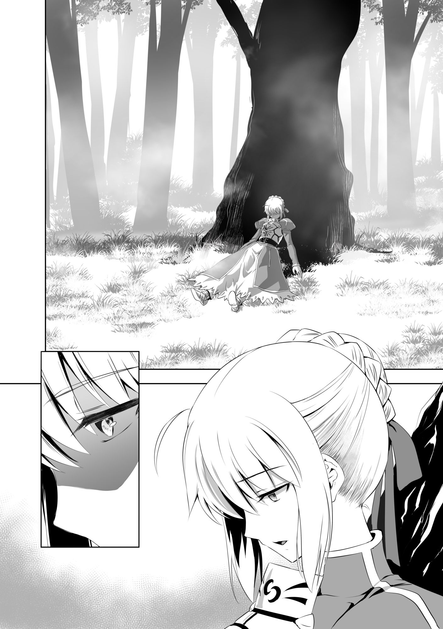 Fate転生 はらぺこ騎士王のやり直し 英霊召喚されて帰ってきた騎士王は現代知識で王国を復興させる! 画像2