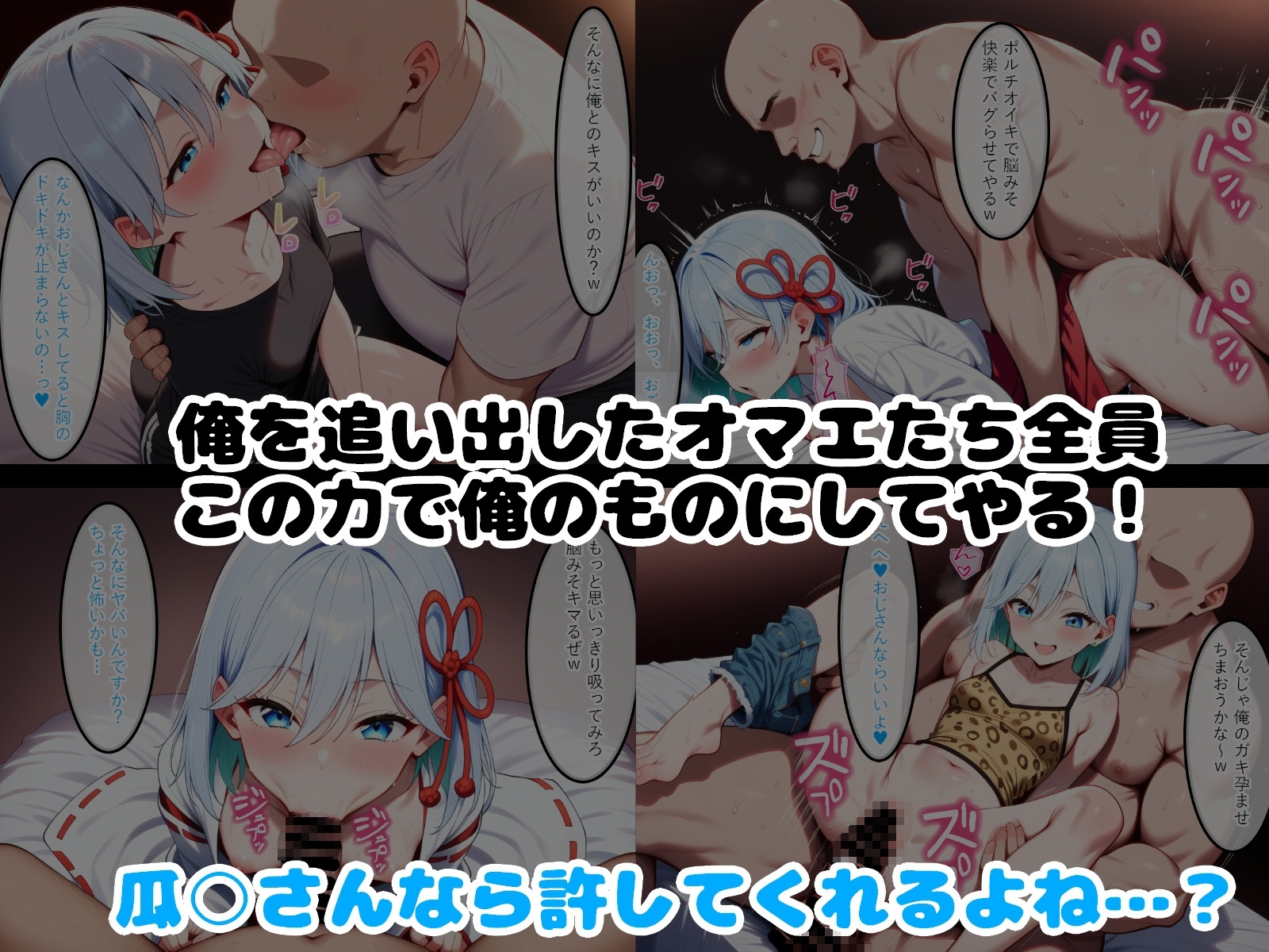 サンプル画像 1枚目