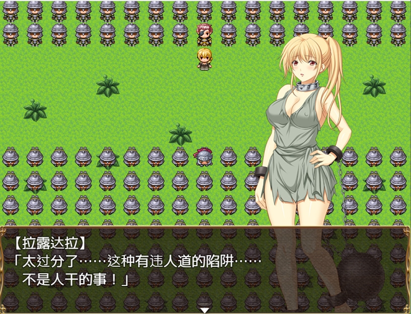 公主复仇记~拉露达拉公主的复仇~ 公主复仇记~拉露达拉公主的复仇~