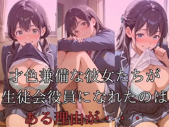 サンプル画像