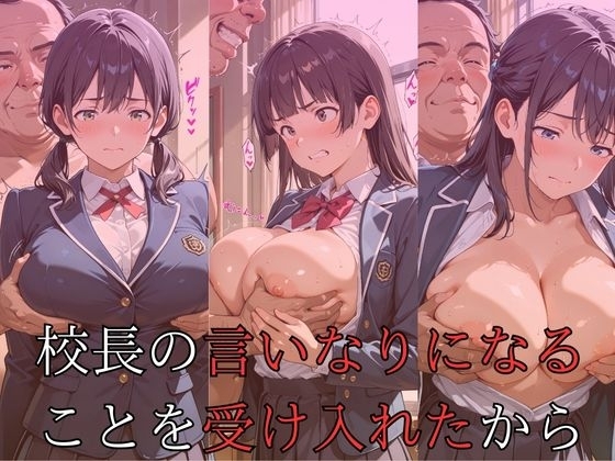 サンプル画像