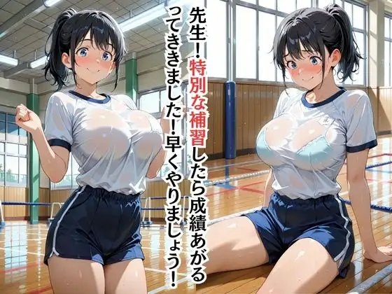 サンプル画像 2枚目