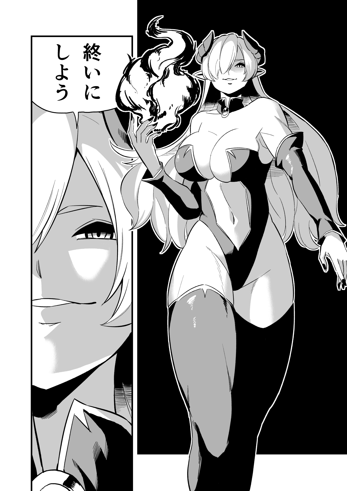 敗北勇者 画像4