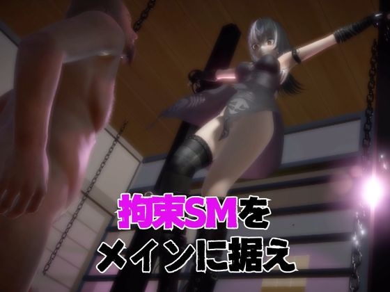 【5動画】Vtuberシオリ・ノヴ◯ラの調教されたり肉便器になったりする動画パック【VTUBER】 画像2