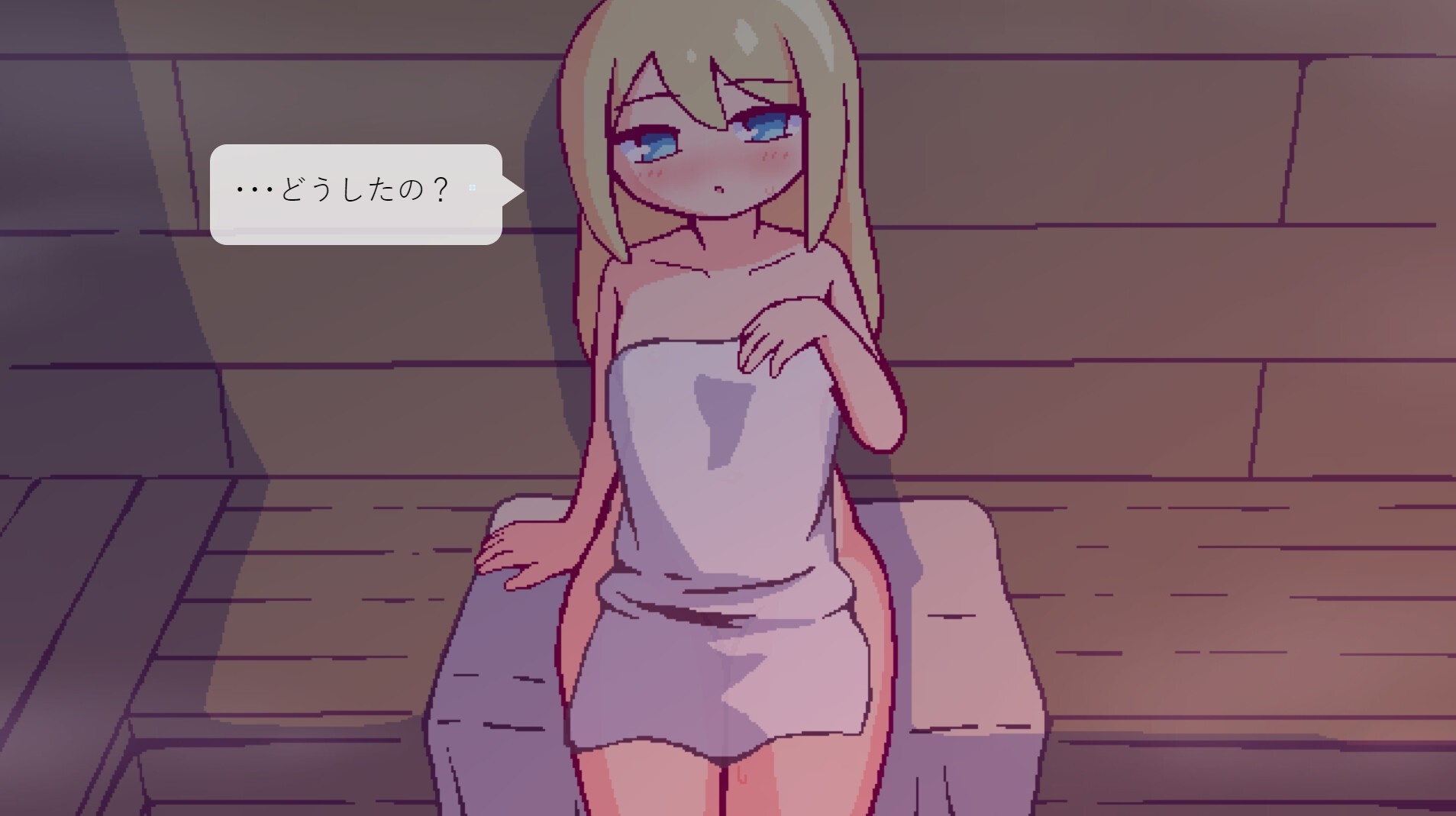 北欧姉妹と甘々ペンション生活 画像7