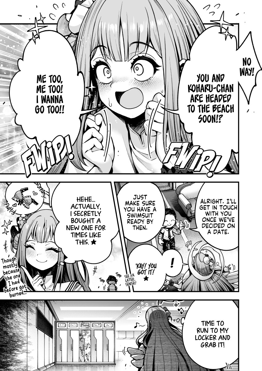 Why Mika Miso◯o Is Not Allowed To Be Happy 画像1