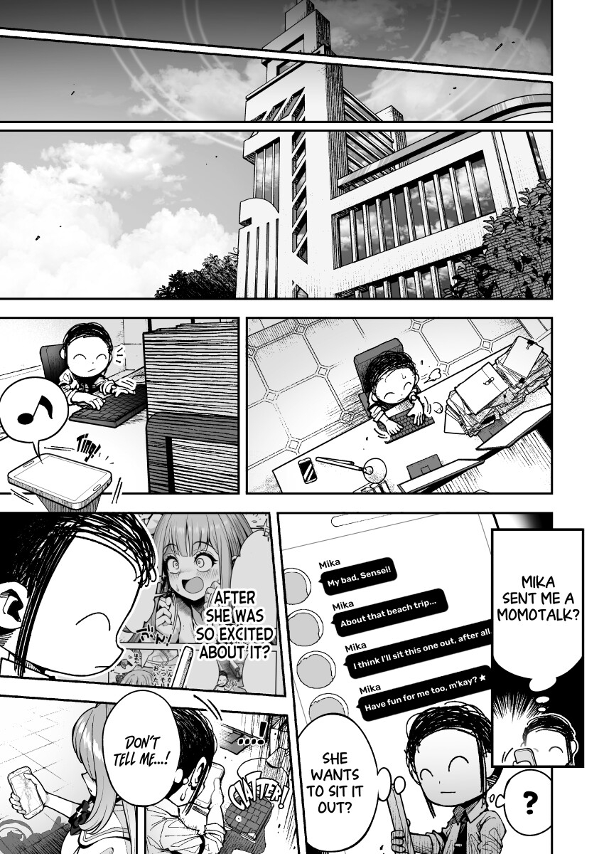 Why Mika Miso◯o Is Not Allowed To Be Happy 画像3