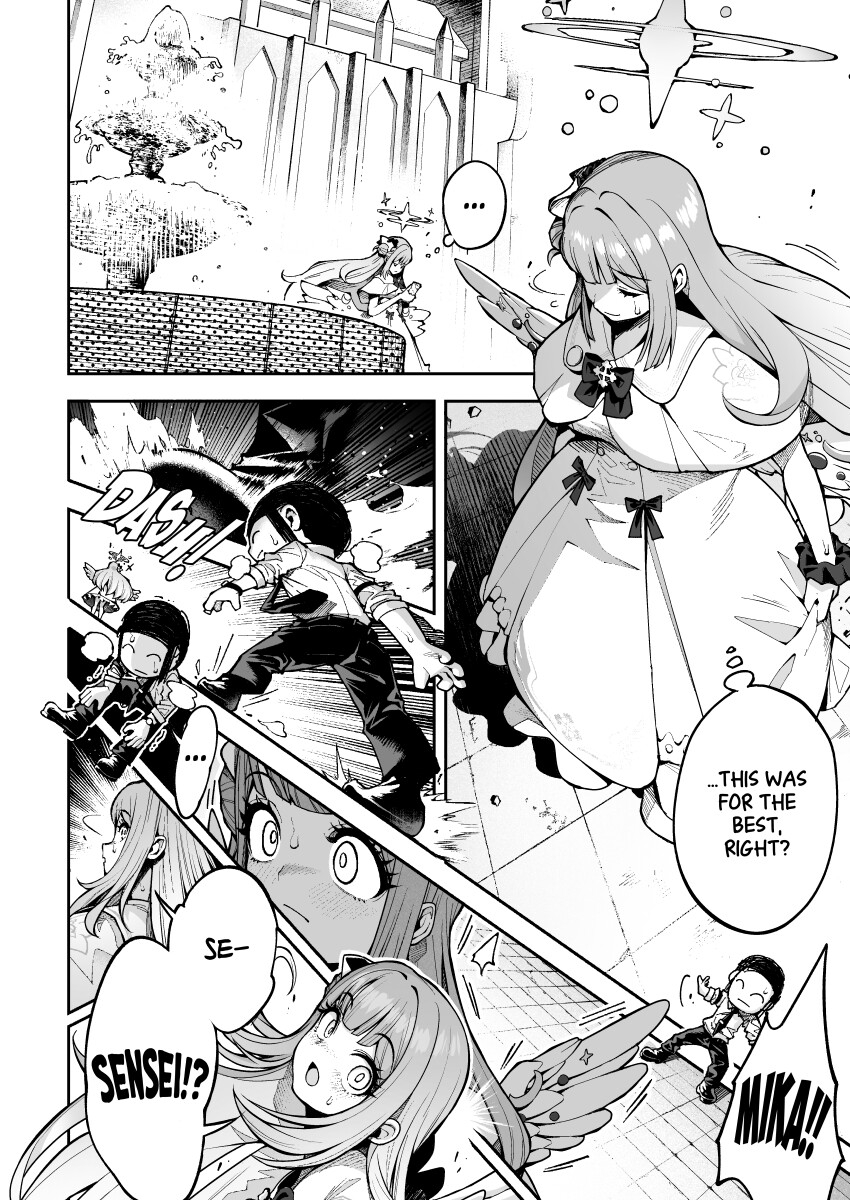 Why Mika Miso◯o Is Not Allowed To Be Happy 画像4