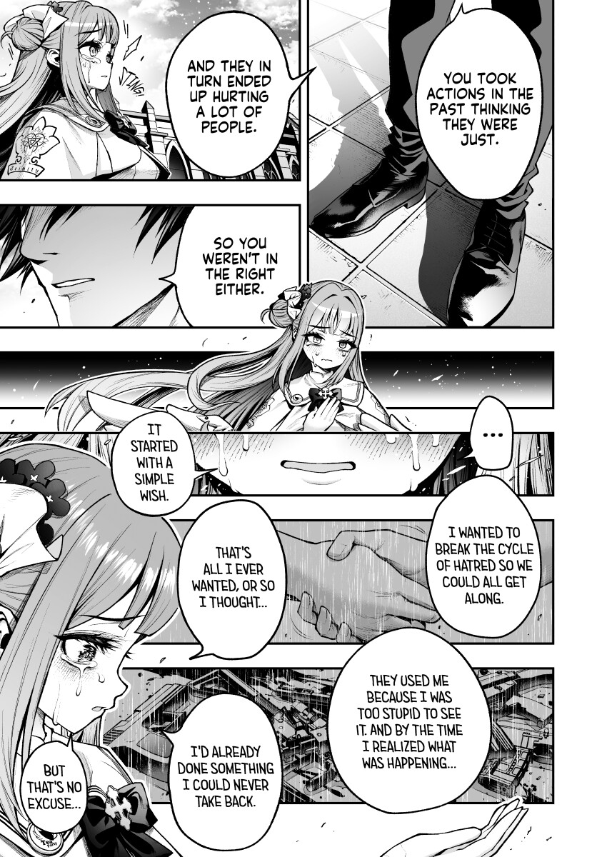 Why Mika Miso◯o Is Not Allowed To Be Happy 画像7